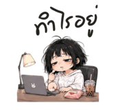 873842206