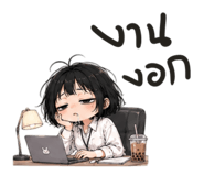 873842209