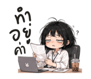 873842211