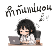 873842212