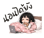 873842215