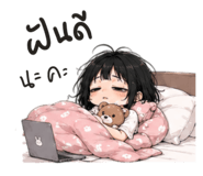 873842216