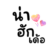 873843435