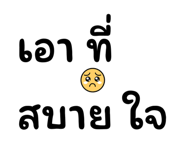 873843441