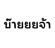 873843452