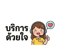 873843512
