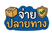 873843513