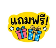 873843527