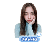 873843623
