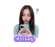 873843624