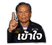 873843663