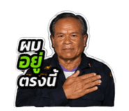 873843667