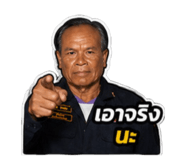 873843672