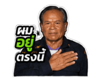873843674