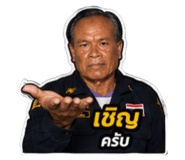 873843676