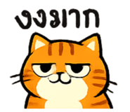 873843827