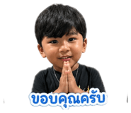 873843835