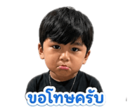 873843838
