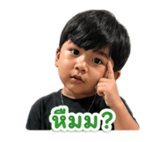 873843842