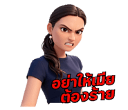 873843877