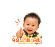 873843942