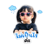 873846298