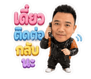 873852202