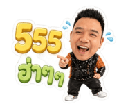 873852203