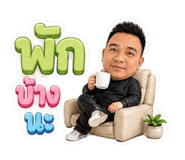 873852205
