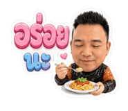 873852207