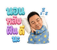 873852208