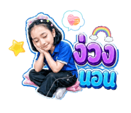 873865452