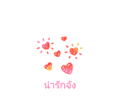 873865461
