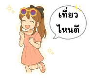873867401