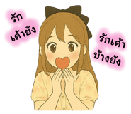 873867405