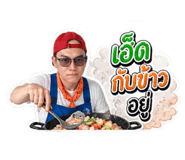 873872166