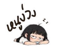 873886914