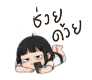 873886927
