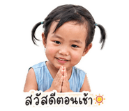 873887478