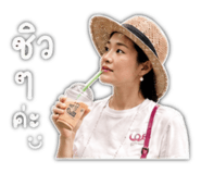 873887759