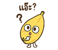 873895749