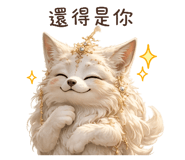 873905727