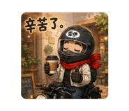 873905922
