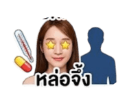 873910517