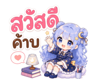 873915961