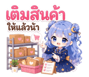 873915972