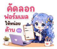 873915974