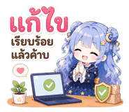 873915983