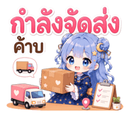 873915987