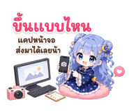 873915997